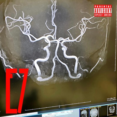 E7 Front Cover