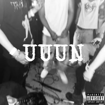 UUUN Front Cover