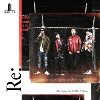 Re: Front Cover