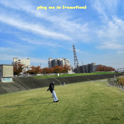 plug me in (+emotion) Front Cover