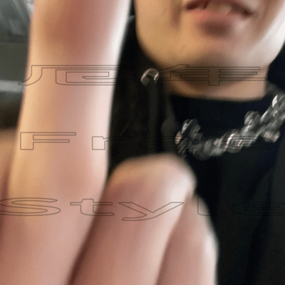 厄年 freestyleのジャケット写真