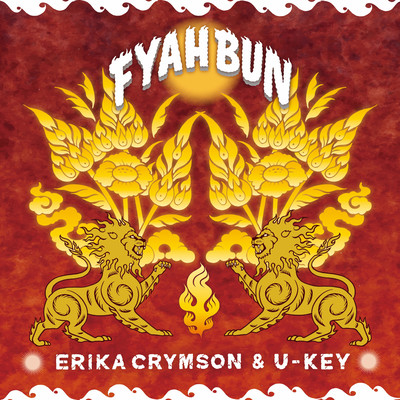 FYAH BUN Front Cover