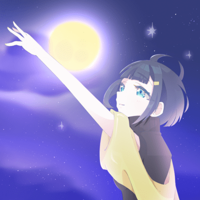 Hoshi ni omou (feat. Miyamai Moca) Front Cover