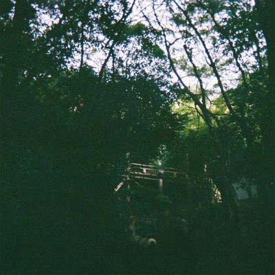 hakari Front Cover