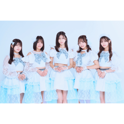 kimino me ni utsurunoha (2023Ver.) Front Cover