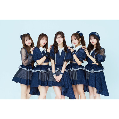 sayonaramoienakute (2024Ver.) Front Cover