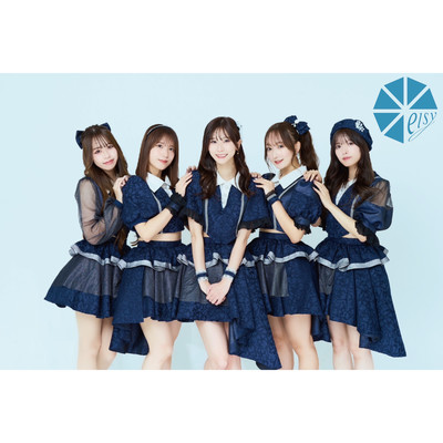 elsy unit song Front Cover