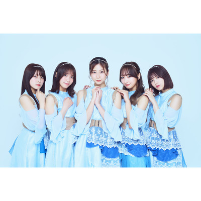 Brave my soul Front Cover