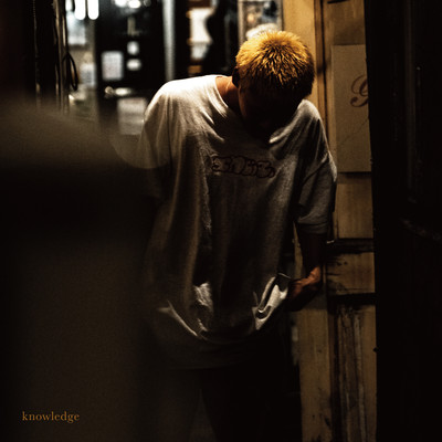 knowledge Front Cover