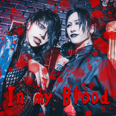 In my Blood (feat. tzkwym)のジャケット写真