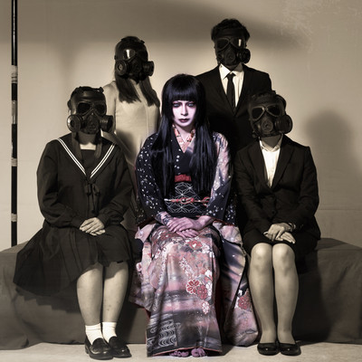 Kokuu wo Mitasu Ether Front Cover