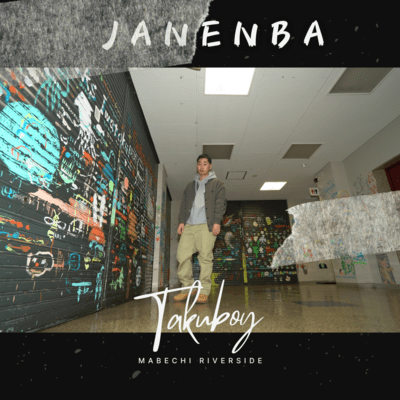 JANENBA Front Cover