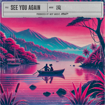 SEE YOU AGAIN Front Cover