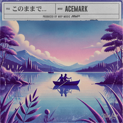 KONOMAMADE... Front Cover