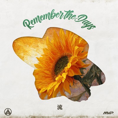 REMEMBER THE DAYS Front Cover