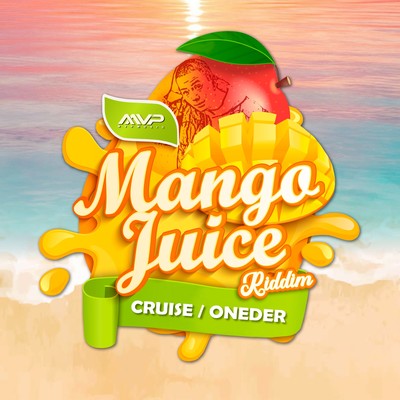 CRUISEのジャケット写真