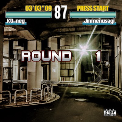 Round 1 Front Cover