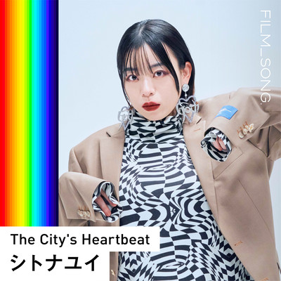 The City's Heartbeat (FILM_SONG.) Front Cover