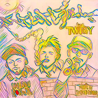 ケムトレイルのジャケット写真