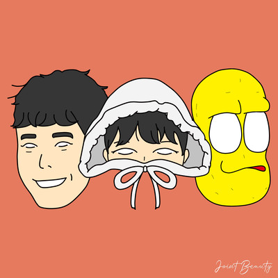 Special Days (feat. Takashi Fujii & PeanutsKun) Front Cover