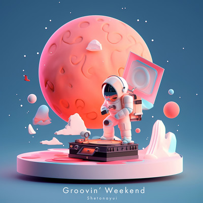 Groovin' Weekend Front Cover