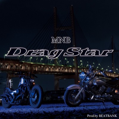 Drag Star Front Cover