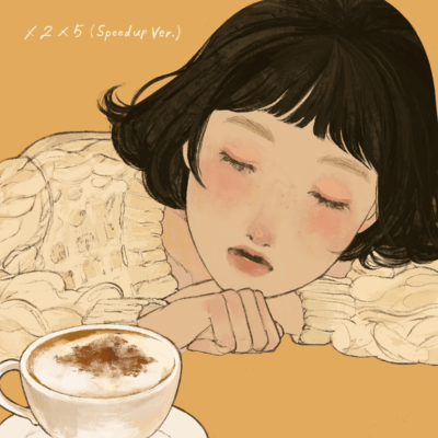 ×2×5 (Sped Up Ver.) Front Cover