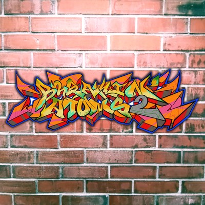 Breakin' Atoms2 Front Cover