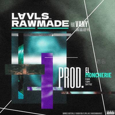 RAWMADE (feat. VANY) Front Cover
