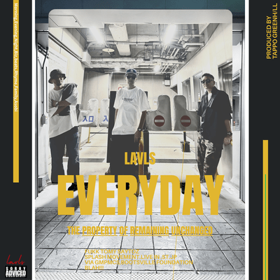 EVERYDAYのジャケット写真
