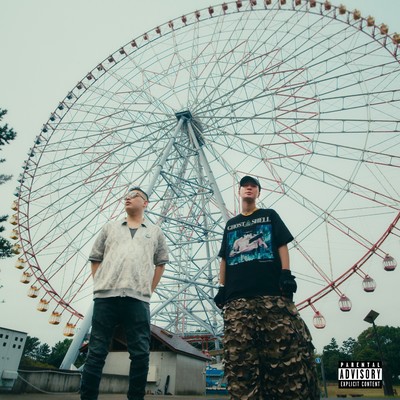 Going Backwards (feat. 9for) Front Cover