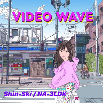 Video Waveのジャケット写真