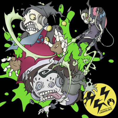 Laughing Gate Front Cover