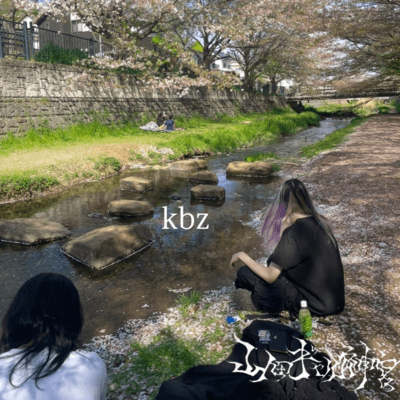 kbzのジャケット写真
