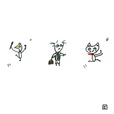 Joy (feat. Shoko Haida & Miho Watanabe) Front Cover