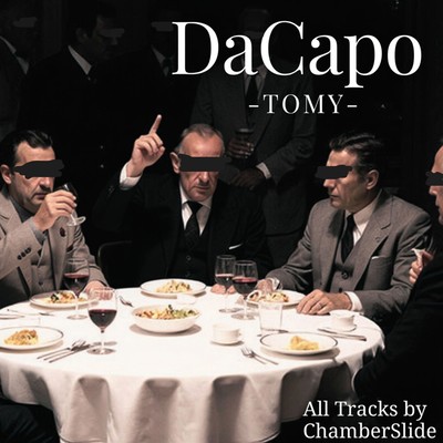 Da Capoのジャケット写真