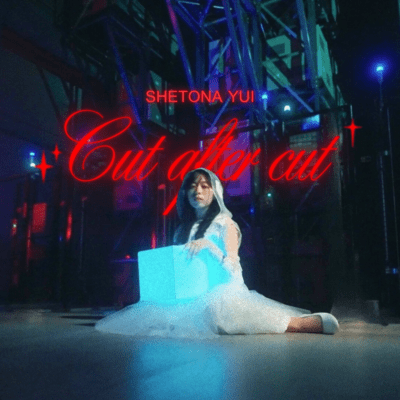 Cut after cutのジャケット写真