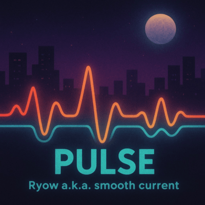 Pulse Front Cover