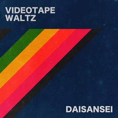 Videotape Waltz Front Cover
