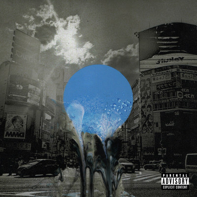 Room for My Breath Front Cover