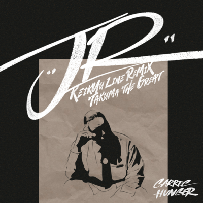 J.R. (Keikyu Line Remix) Front Cover