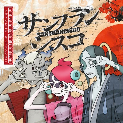 san francisco Front Cover