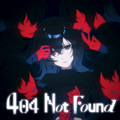 404 Not Foundのジャケット写真