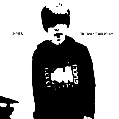 The Best -Black White- Front Cover