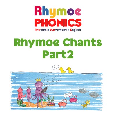 Rhymoe Chants Part2のジャケット写真