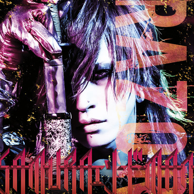 SAMURAI SWORD MAN Front Cover