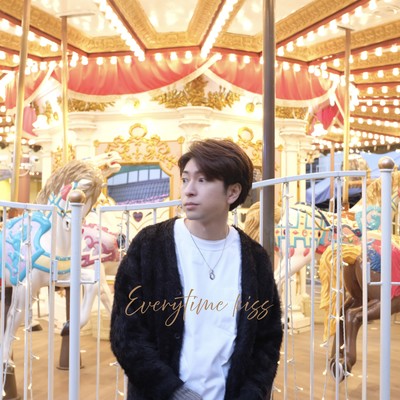 Everytime kiss Front Cover