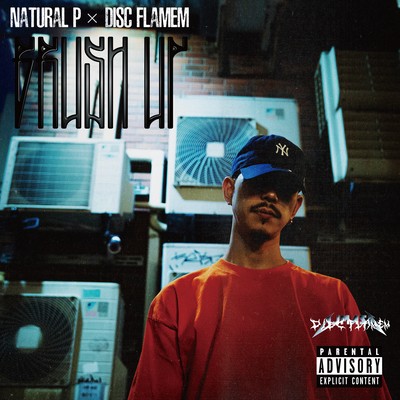 BRUSH UP Front Cover