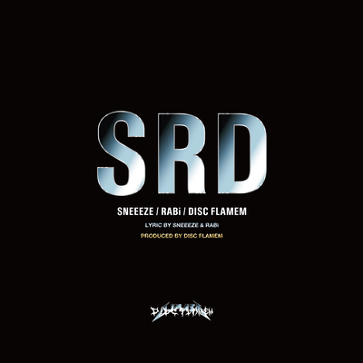 SRD Front Cover
