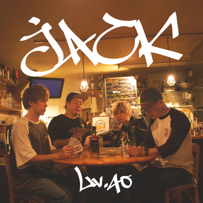 JACKのジャケット写真